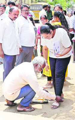 సోమవారం శ్రీ 5 శ్రీ మే శ్రీ 20253