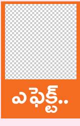 మందుబాబులపై కొరడా●1