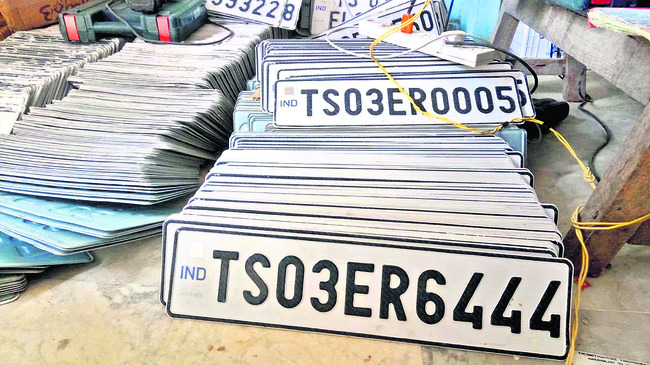 డెడ్లైన్.. సెప్టెంబర్ 301