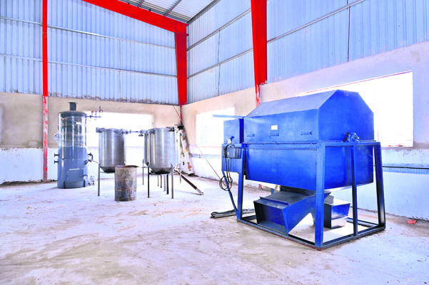 తొలి పసుపు పరిశ్రమ!2