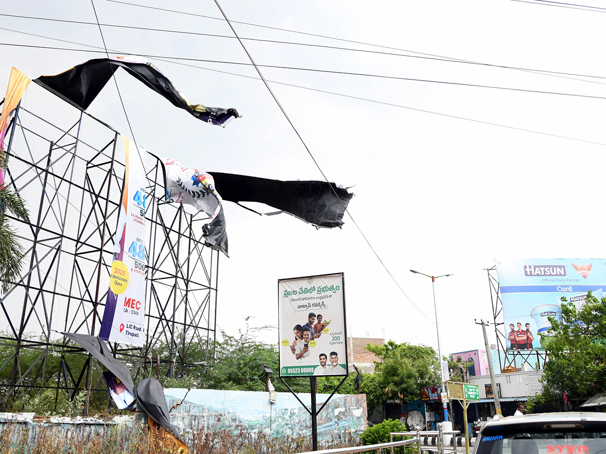 Heavy Rain At Tirupati Photos16