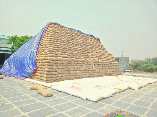 లక్ష్యానికి మించి..! 1