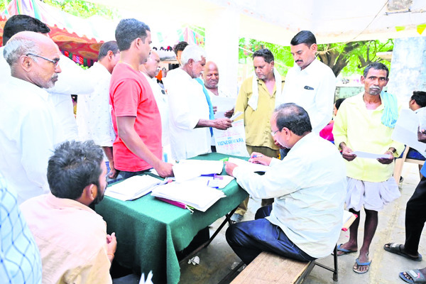 భూ సమస్యలు లేని పల్లెలుగా తీర్చిదిద్దుకోవాలి 1