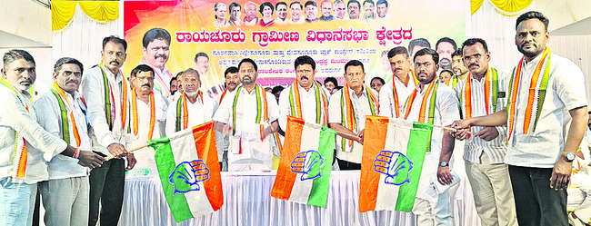 గ్రామీణలో పార్టీని బలపరుద్దాం 2