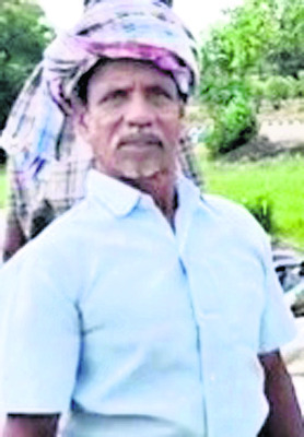 ఆలస్యంగా ఇచ్చారు
1