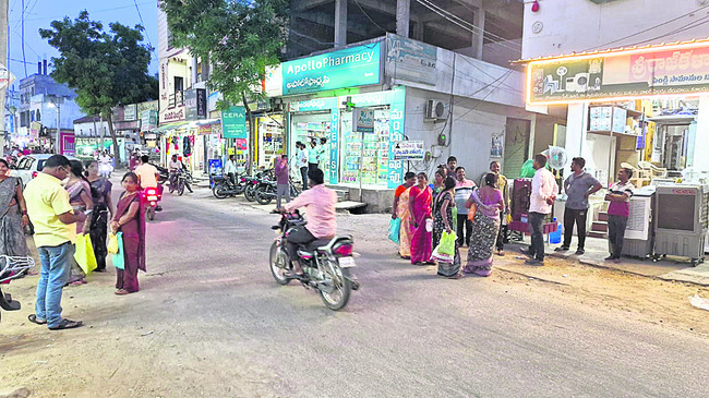 జిల్లావ్యాప్తంగా కంపించిన భూమి1