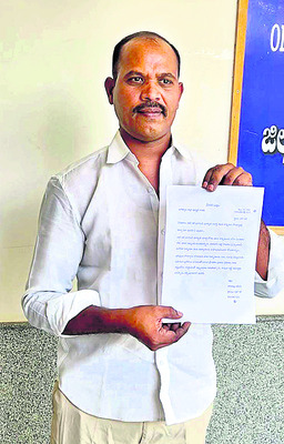 ప్రజావాణికి వినతుల వెల్లువ2