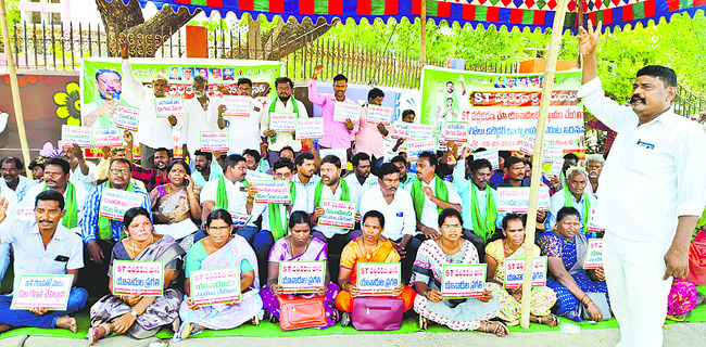 ప్రజలను కార్యాలయాల చుట్టూ తిప్పుకోవద్దు 1