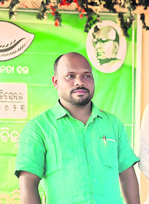 బీజేడీ రాష్ట్ర కార్యవర్గంలో ప్రముఖులకు చోటు 5