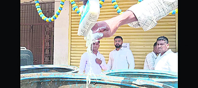ప్రజారోగ్యానికి శాపాలు 1