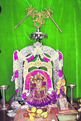 యావన్మందికీ తెలియజేయునది ఏమనగా... 1