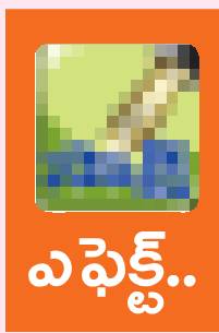 విద్యార్థులకు అభినందనలు
3