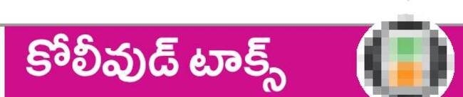 సూర్య హీరోగా మరో చిత్రం 1