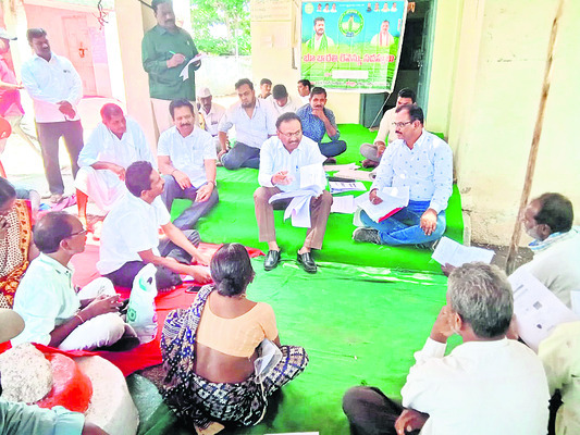 రైతు సదస్సులను సద్వినియోగం చేసుకోవాలి 2