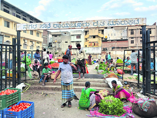 నేడు సీఎం సిద్దరామయ్య రాక 2