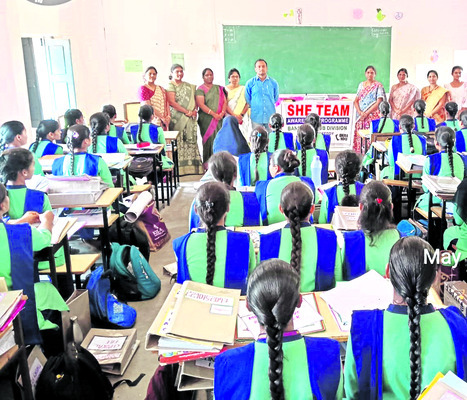 సైబర్‌ నేరాలపై అప్రమత్తంగా ఉండాలి 1