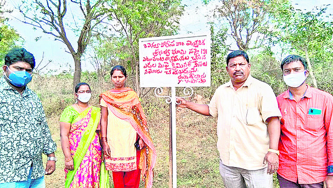యథేచ్ఛగా ఆక్రమణ1