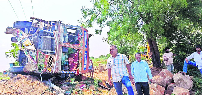 రేషన్ బియ్యం స్వాధీనం 1