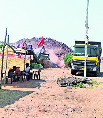 పైసాచికం 1