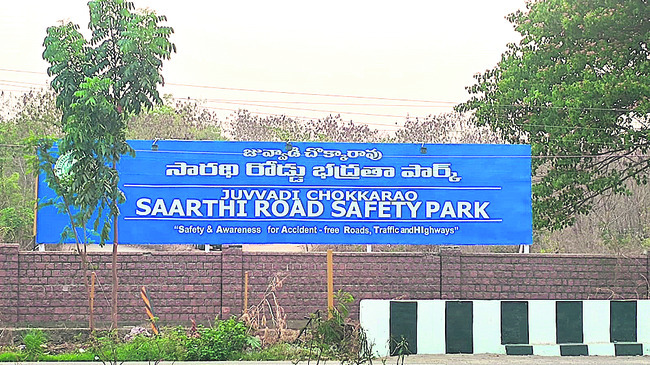 ఫిట్నెస్ బాహుబలి2
