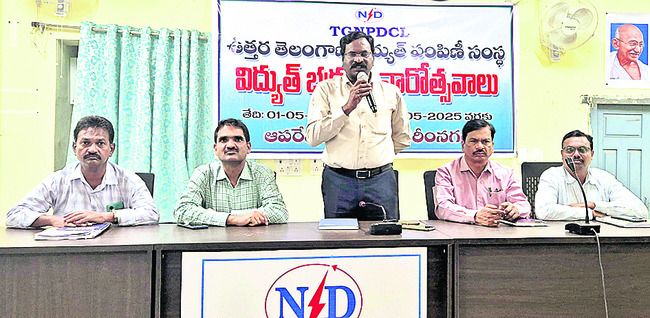 బ్రహ్మోత్సవాలకు రండి1