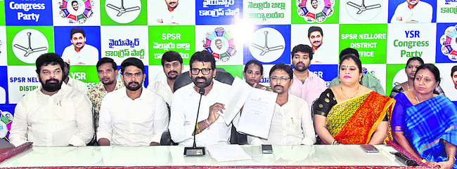 ఇసుక నుంచి ప్రారంభం..
1