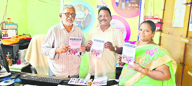 మార్కాపురంలో కేంద్ర బృందం పర్యటన 1