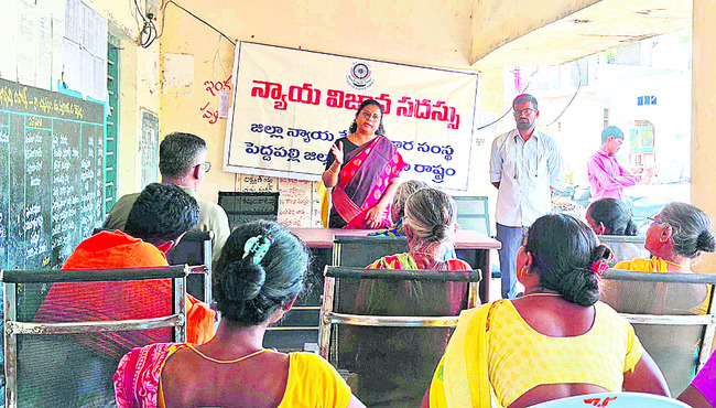 చట్టాలపై అవగాహన ఉండాలి 1