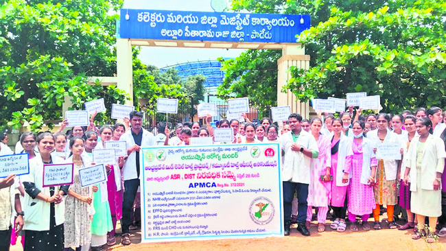 స్తంభించిన వైద్యసేవలు1