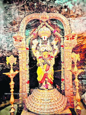 వైభవంగా అష్టదళ పాద పద్మారాధన
3