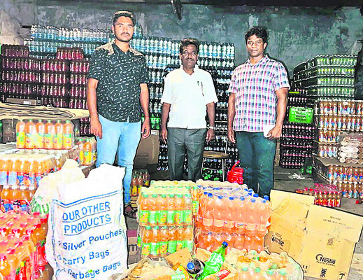 ఫుడ్‌ సేఫ్టీ అధికారుల తనిఖీ
1