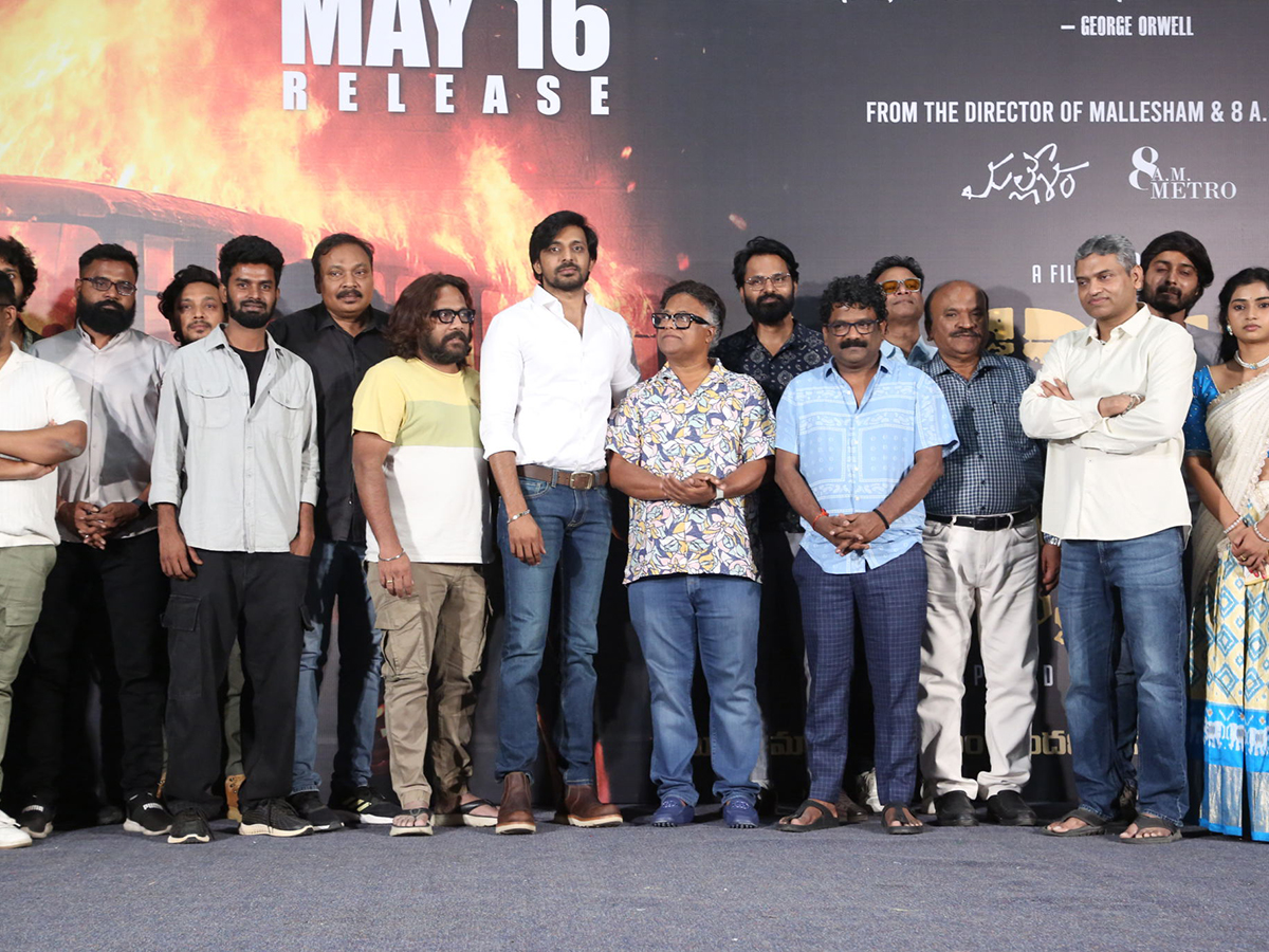 23 Movie Trailer Launch Photos3