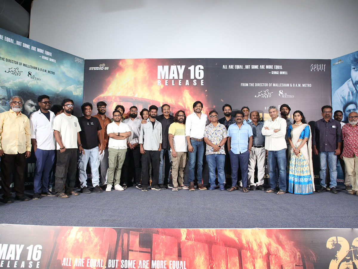 23 Movie Trailer Launch Photos4