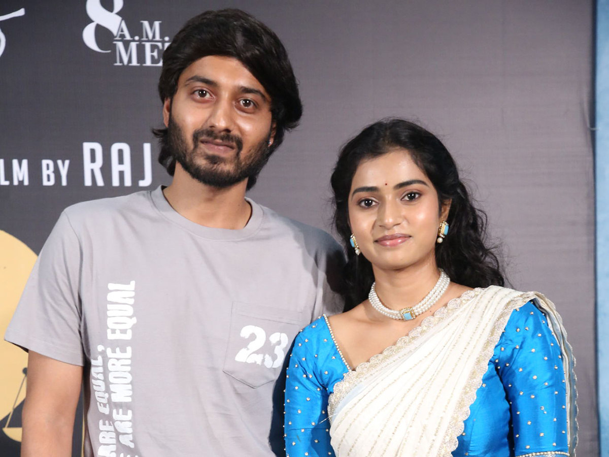 23 Movie Trailer Launch Photos7