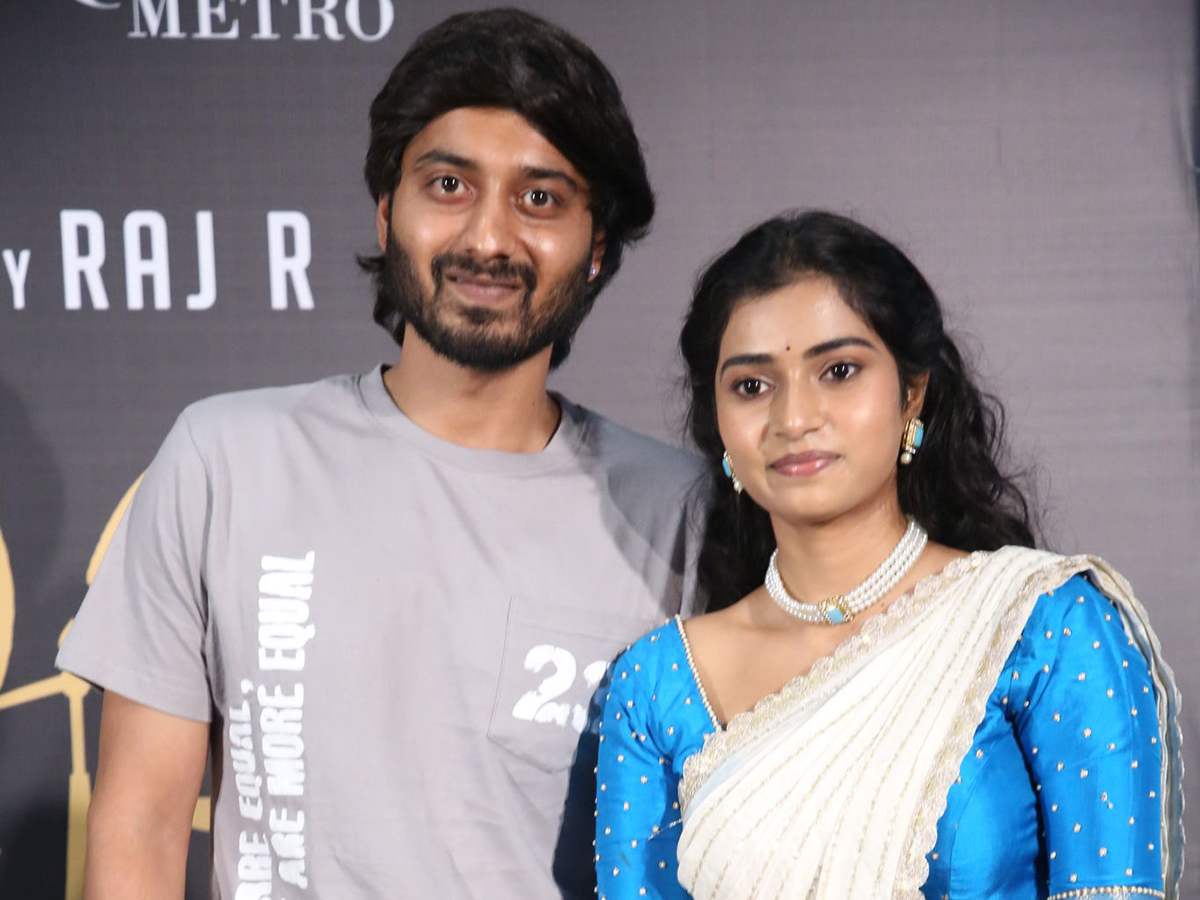 23 Movie Trailer Launch Photos8