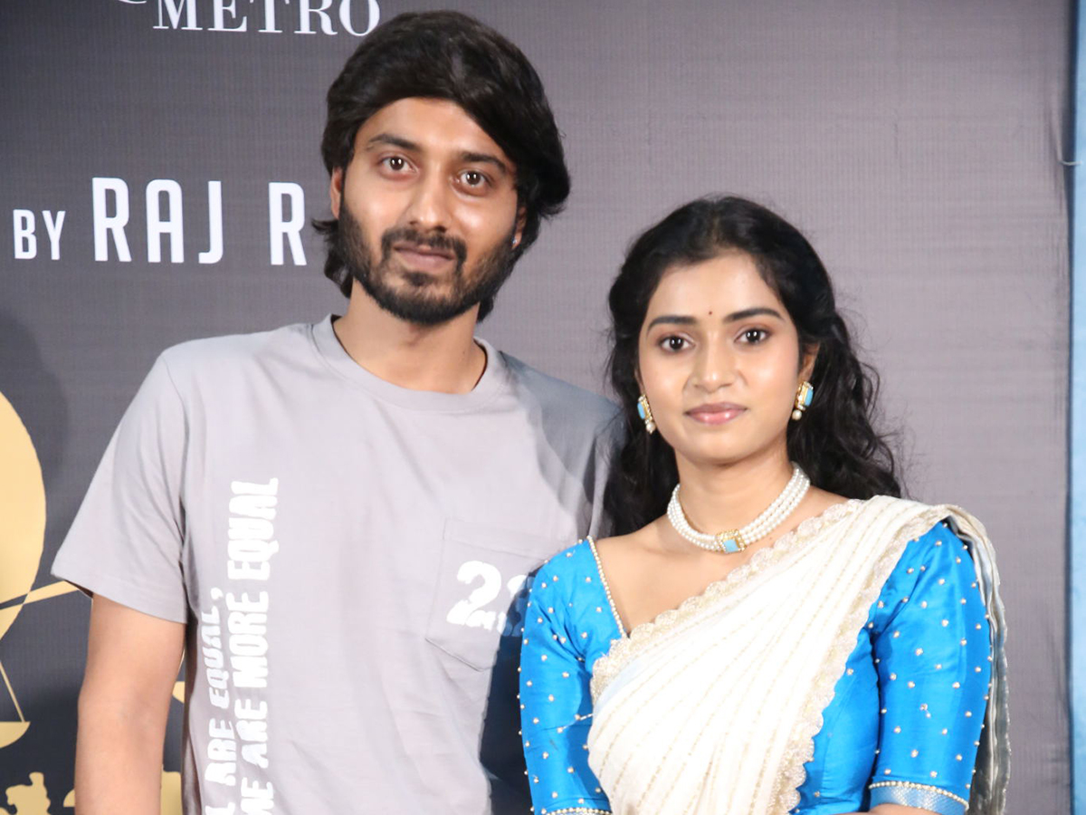 23 Movie Trailer Launch Photos9