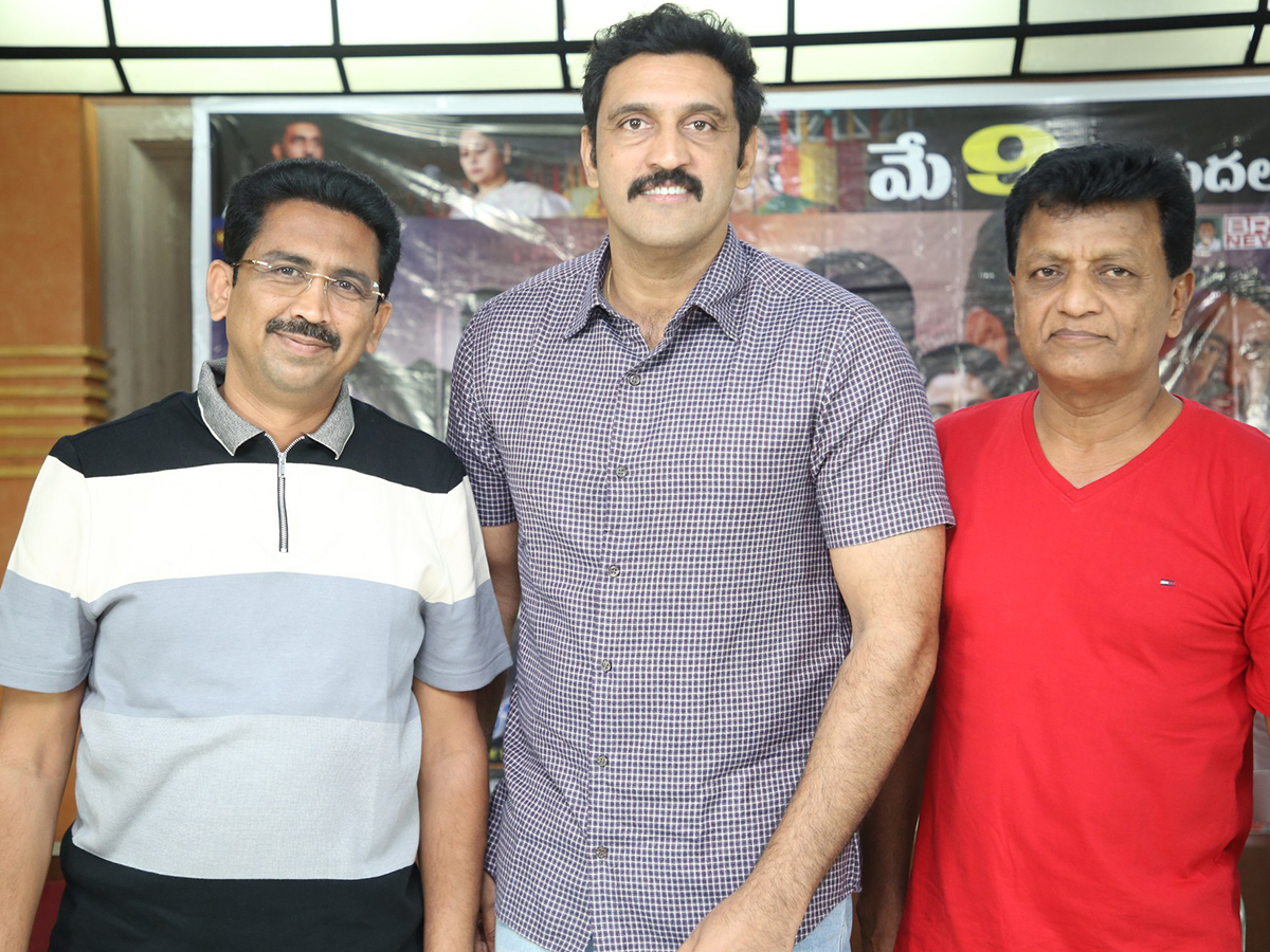 CM Pellam Movie Press Meet Photos3
