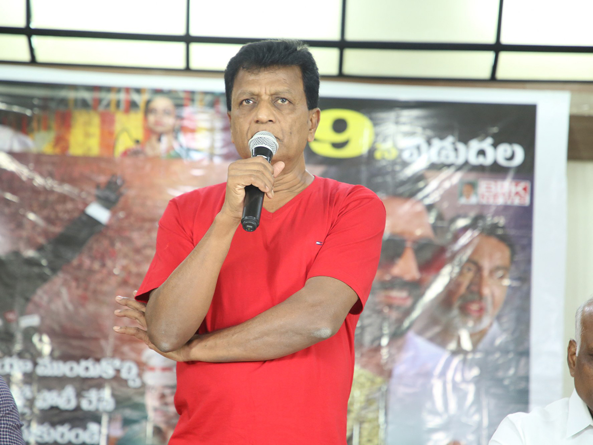 CM Pellam Movie Press Meet Photos5