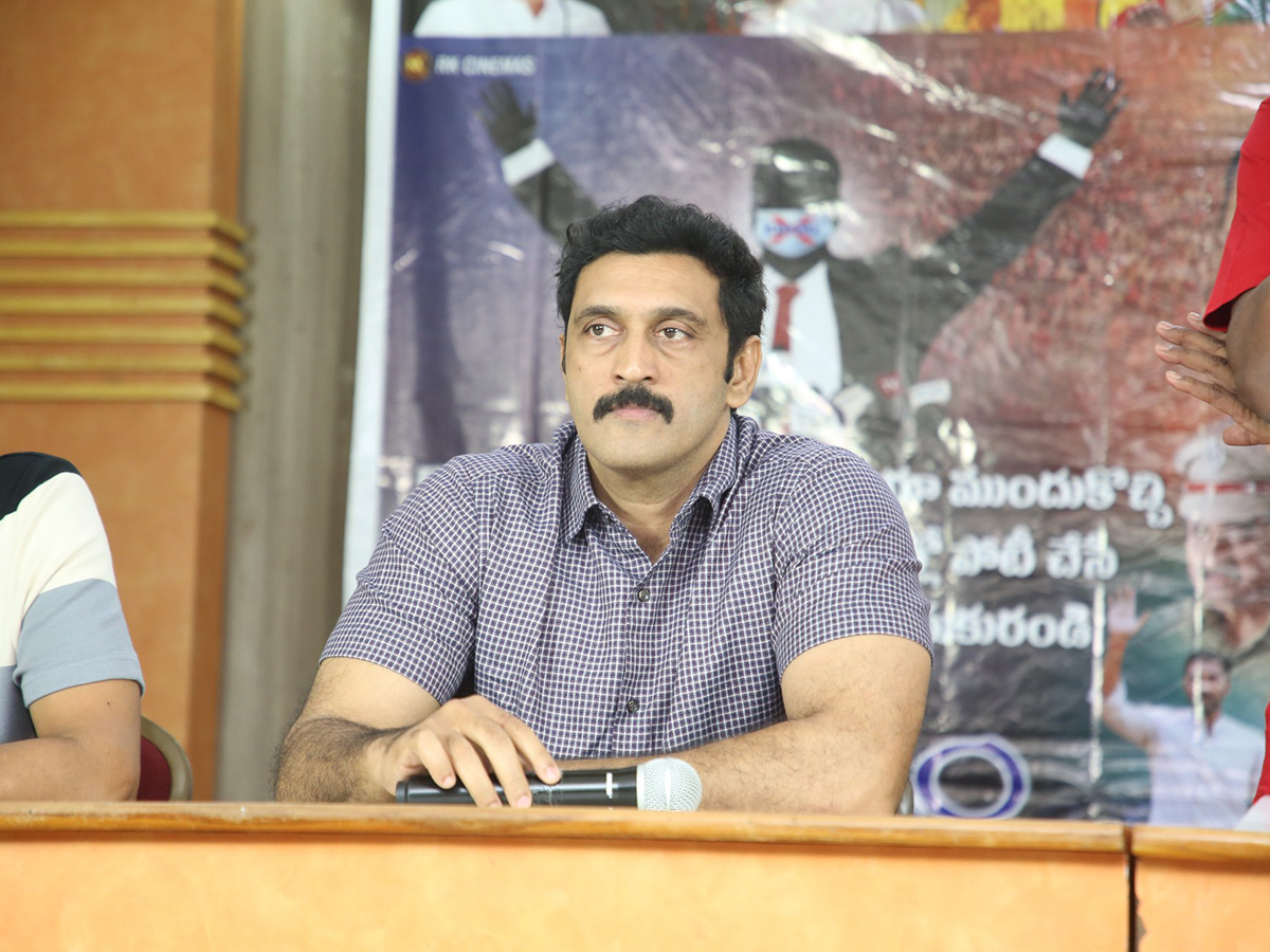 CM Pellam Movie Press Meet Photos7