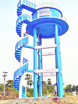దాహమో రామచంద్రా.. 3