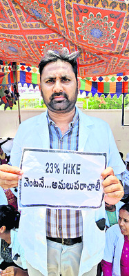 బుధవారం శ్రీ 7 శ్రీ మే శ్రీ 20256