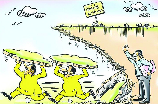 కౌంటర్ అఫిడవిట్ దాఖలు చేయడంలో నిర్లక్ష్యం... 1