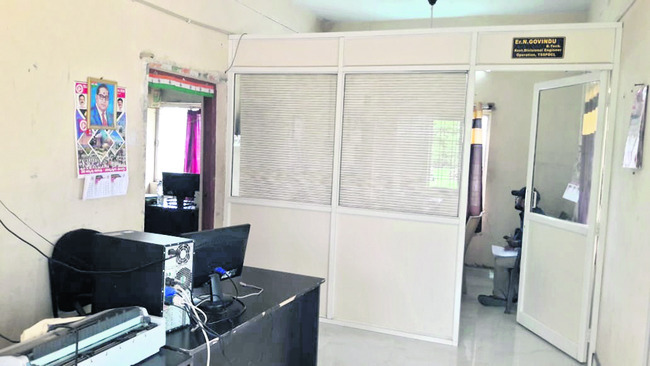 సిబ్బంది లేక ఇబ్బంది 1