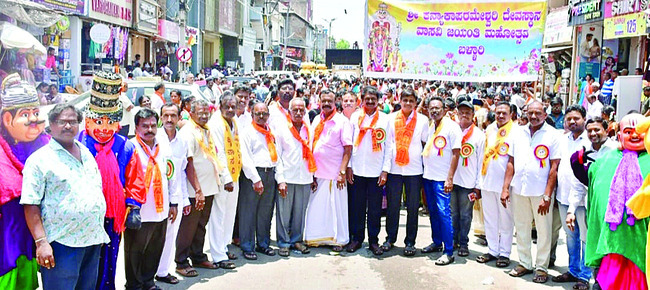 భక్తిశ్రద్ధలతో వాసవీ జయంతి 2