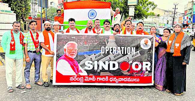 సిందూర్.. సెల్యూట్2