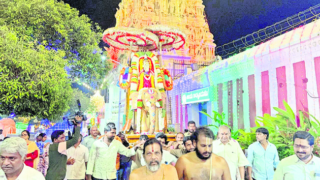 బ్రహ్మోత్సవ వైభవం 1