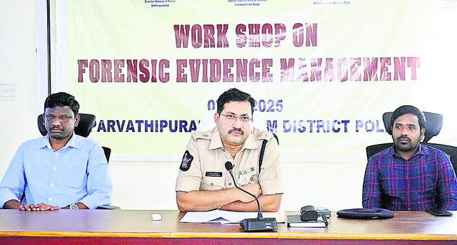 దర్యాప్తు నైపుణ్యం మెరుగుపరచడమే లక్ష్యం1