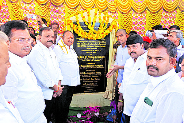 అసంఘటిత రంగ కార్మికులకు ఉచిత న్యాయ సహాయం 2