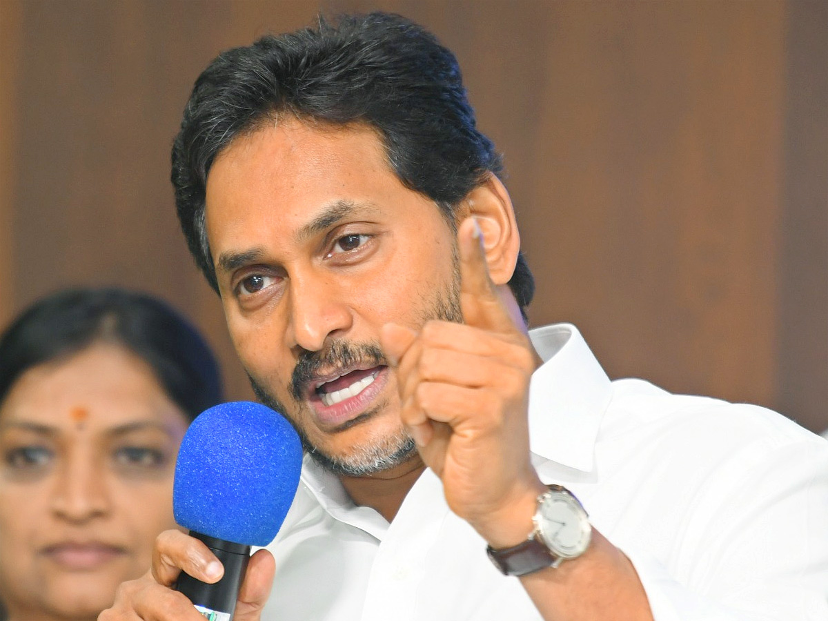 YS Jagan Meeting With Party Leaders At Rajampet,Madakasira Photos8