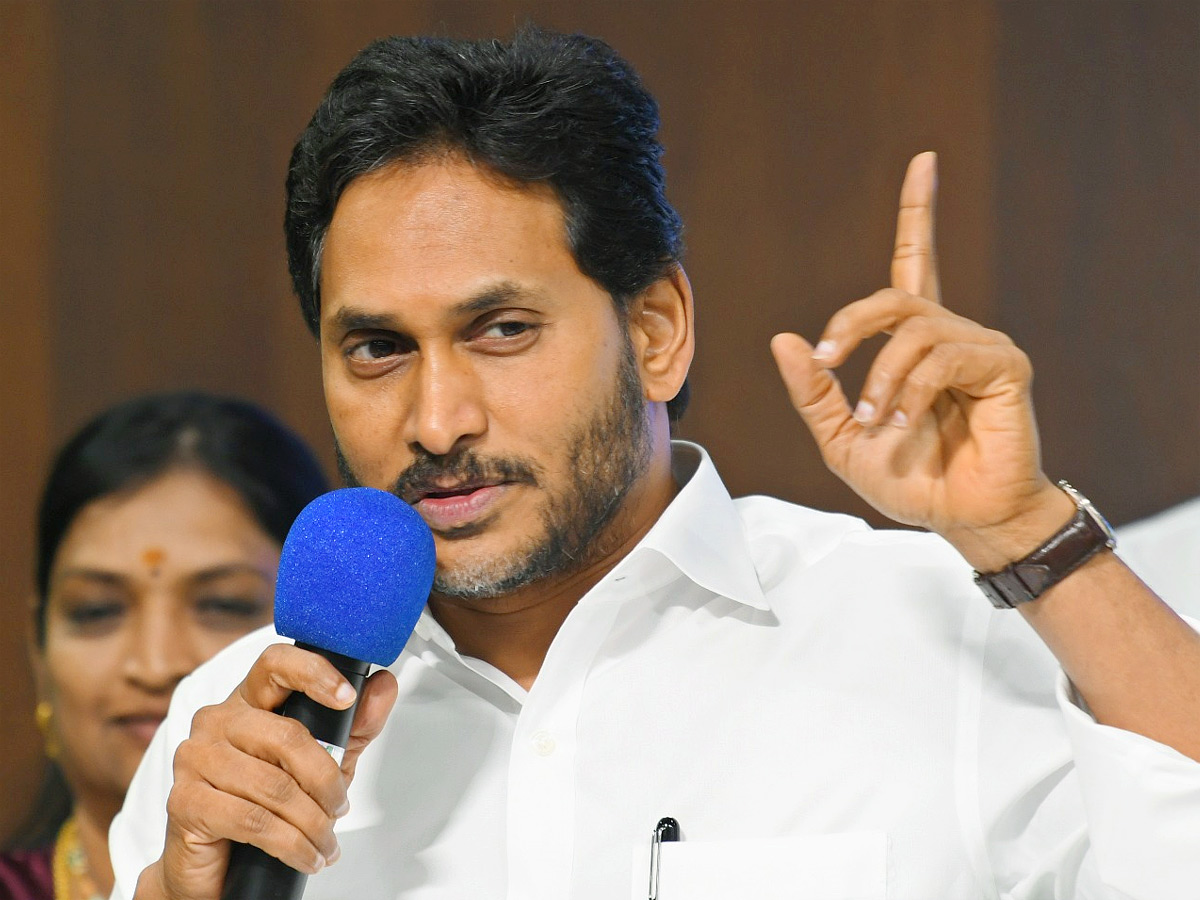 YS Jagan Meeting With Party Leaders At Rajampet,Madakasira Photos12